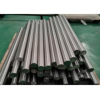 Quality DIN 2.4375 Nickel Based Alloy Monel K500 Round Bar for sale