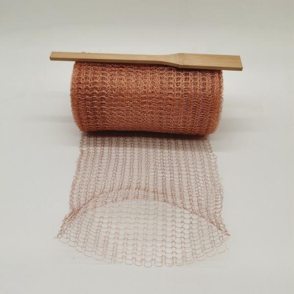 Quality 0.2mm-0.28mm Copper Knitted Wire Mesh For Rodent Control ISO9001 for sale