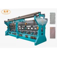 Quality 4.5m HDPE Raschel Net Warp Knitting Machine Knotless type for sale