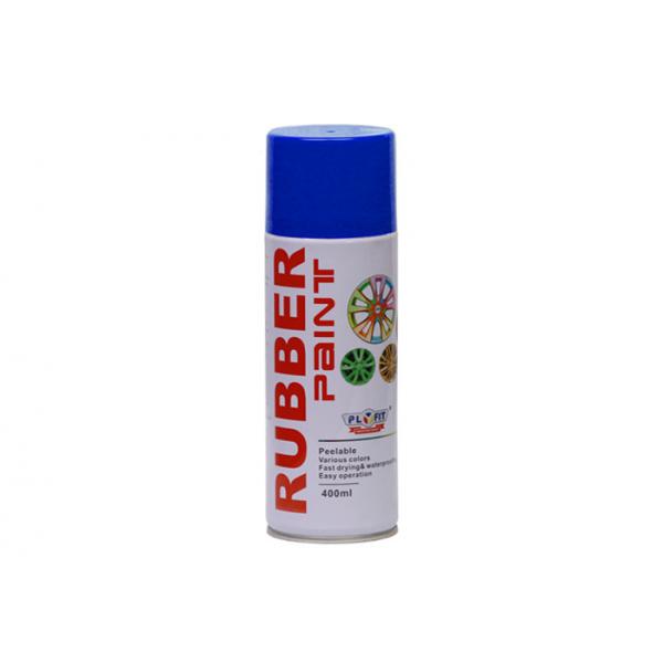 Quality Synthetic Liquid Rubber Spray Paint Peelable Hard Wearing Low Chemical Odor for sale