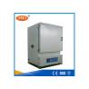 China High Temperature Furnace Lab Test Equipment Muffle Furnace factory