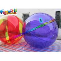 China Kids Colorful Inflatable Zorb Ball , Swimming Pool Inflatable Water Ball factory