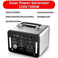 china 500Wh Portable Rechargeable Solar Generator Pure Sine Wave Power Solar Generator