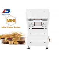 China Mini Maize Wheat Color Sorter Machine Multifunction 1 Chute Sorting factory
