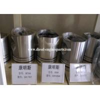 Quality Bright Color Diesel Engine Piston Silicon Alloy For Various Engine for sale