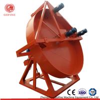 China 2-6mm Granules Organic Fertilizer Disc Pelletizer / Wet Way Pan Granulator Machine factory