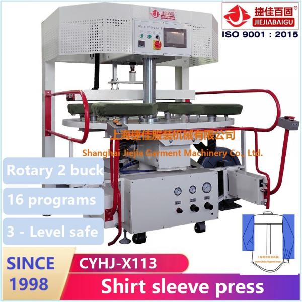 Quality shirt press machine rotary turn & vertical press for double sleeve for sale
