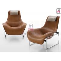 China Frame Leather Lounge Fiberglass Dining Chair Revolving Disk Shaped Stainless Steel Base factory