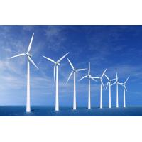 China Wind Power Generation Permanent Magnet Synchronous Wind Generator for sale