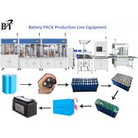 Quality 16KW Lithium Battery Making Machine AC380V Car Battery Production Line for sale
