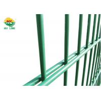 China 50x200mm Double Wire Mesh Fence , 1.23x2.5m Hot Dipped Galvanized Fence Panel factory