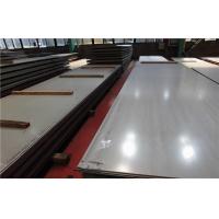 Quality s32760 Duplex Steel Plate 0.5 - 100mm,Super Duplex Stainless Steel Plate S32750 for sale