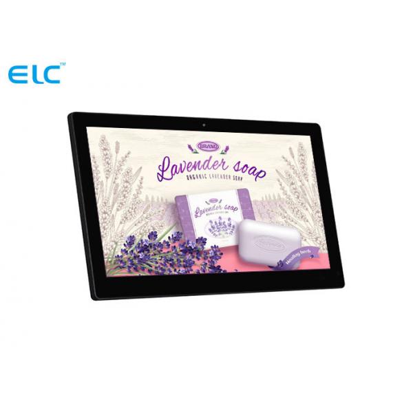 Quality Capacitive Touch Poe Tablet Wall Mount 300cdm2 High Brightness  Ultra Light for sale