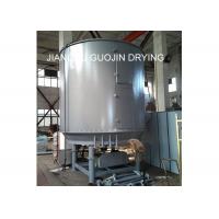 China Barium Carbonate Continuous Disc Dryer Diameter 3115mm factory