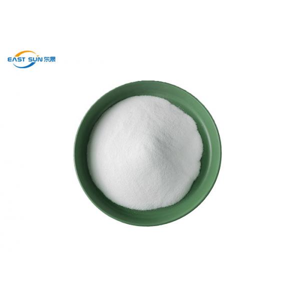 Quality White Adhesive DTF Hot Melt Powder for Heat Transfer Printing for sale