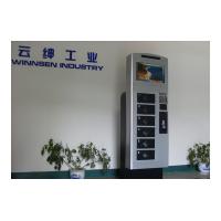 China 24 Hours Mobile Cell Phone Charging Station Vending Kiosk Machine Floor Stand factory