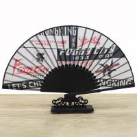 Quality Gift Portable Plastic Custom Hand Fan Printed Folding Bamboo Paper Hand Fan for sale