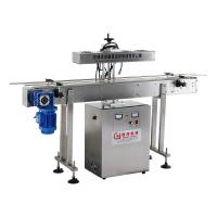 China Cooling Method Air-cooled Electromagnetic Induction Sealing Machine for Glass Packaging for sale