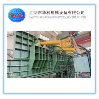 Quality 1250 Tons Power Gantry Shear With Cover Scrap / Scrap Box Shear / Heavy Scrap for sale