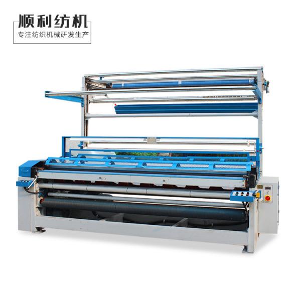 Quality 2000mm Corduroy Fabric Cutting Machine for sale