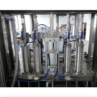 China 380v 1.5kw Alcohol Disinfection Automatic Liquid Filling Machinery For Pharmaceutical Industry factory