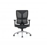 Quality classical modern Mesh Seat Office Chair for sale