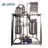 Quality High Evaporation Speed Stainless Steel Falling Film Evaporator for sale