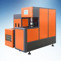 China Orange Semi - Automatic PET Blow Moulding Machine For 5L Cooking Oil Bottle factory