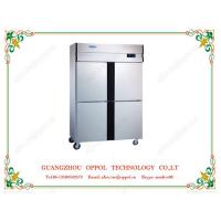 China OP-505 Restaurant Refrigerator Stainless Steel Freezer Kitchen Fridge for sale