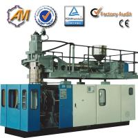 China PE、PP、PVC、PS、PC、EVA Extrusion blow molding machine AMB70 for sale