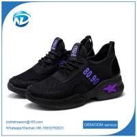 China wholesale china shoes Breathable Female ladies sport shoes for Women factory