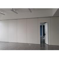 china Multifunction Folding Partition Wall Systems , Soundproof Room Divider With Door