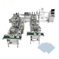 Quality Hygienic 3 Ply Disposable Earloop Mask Making Machine for sale