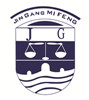 China Jiaxing Burgmann Mechanical Seal Co., Ltd. Jiashan King Kong Branch logo