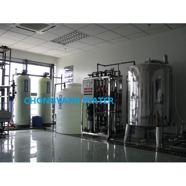 Quality Ro Water Purifier Machine Ro Plant In Industry Polyamide Composite Membrane for sale