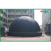 China Giant Inflatable Projection Planetarium Mobile Air Durable For Education factory