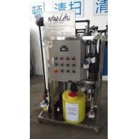 Quality 250LPH Containerized Water Treatment Plant , sea water desalination equipment for sale