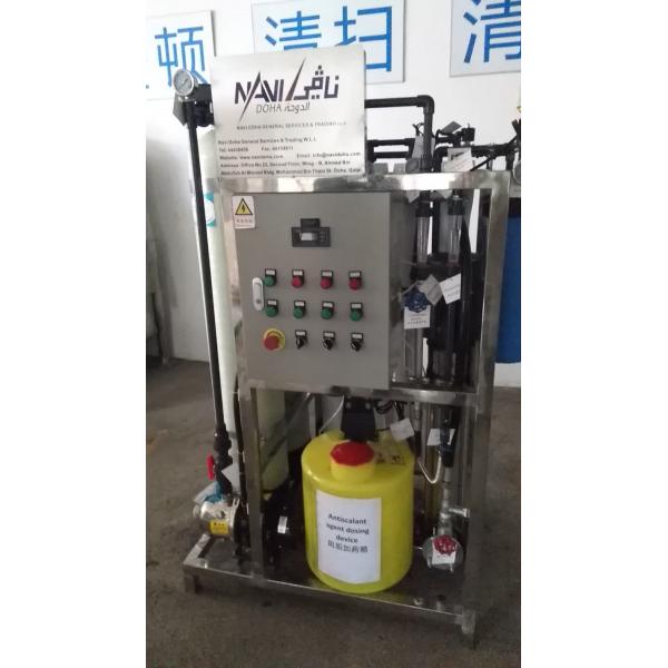 Quality 250LPH Containerized Water Treatment Plant , sea water desalination equipment for sale