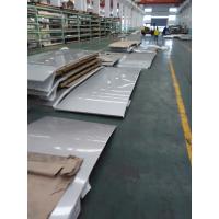 China 316L Stainless Steel Metal Sheet Stainless Steel Cookie Sheet Paper Interleaved INOX factory