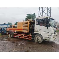 Quality Euro III 132kW Used Concrete Line Pump Truck Mounted Line Pumps SY5125THB for sale