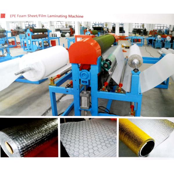 Quality SP-1300 EPE foam sheet/film lamination machine for sale
