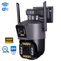China Auto Tracking Outdoor PTZ Camera 4X Zoom 4MP Smart Security Dome Type factory