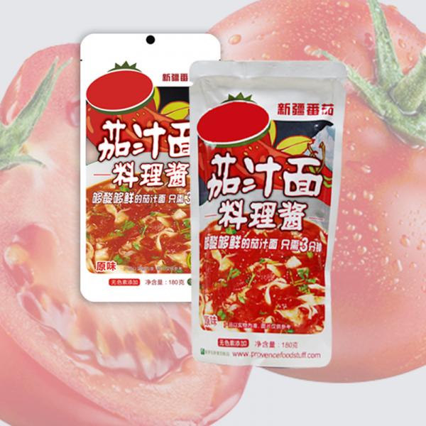 Quality Contains Garlic Ketchup Pasta Sauce Sweet And Tangy Flavor Keep In Cool And Dry Place for sale