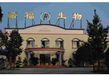 China Factory - Chengdu Safe Biotechnology Co.Ltd