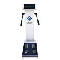 China SH-FM1 3D Professional Bioimpedancia Body Composition Analyzer Machine Body Composition Analyzer for beauty salon factory