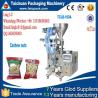 China Fully automatic white pellet sugar bag packing machine,3 sides sealing bag Fully automatic white pell factory