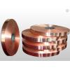 Quality High - Precision Rolled Copper Foil For Electronics Shielding / Heat Radiation for sale