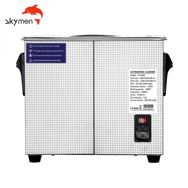 Quality SUS304 3.2l Skymen Ultrasonic Cleaner For Brush Glass for sale