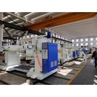 Quality High Performance Film Lamination Machine With Rapid Cooling System for sale