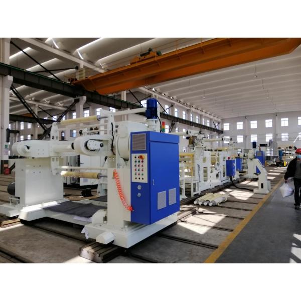 Quality High Performance Film Lamination Machine With Rapid Cooling System for sale